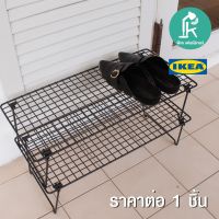 ❗️❗️ SALE ❗️❗️ ชั้นวางรองเท้า ชั้นเก็บรองเท้า ที่วางรองเท้าGREJIG (58x27 ซม.) !! จัดเก็บรองเท้า Shoe Organisers เอนกประสงค์ แข็งแรง ทนทาน บริการเก็บเงินปลายทาง ราคาถูก คุณภาพดี โปรดอ่านรายละเอียดก่อนสั่ง