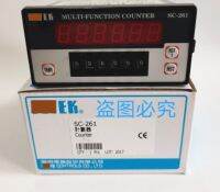 YTH SC-261 100% brand new multifunctional counter In stock