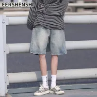 EERSHENSHI คร็อปแพนท์ผ้าเดนิมญี่ปุ่นทรงหลวม อ่อนสำหรับผู้ชาย