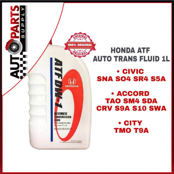 Honda ATF DW1 1L Auto Transmission Fluid Civic Accord City CRV Lazada