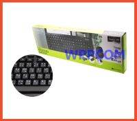 ชุด Keyboard+mouse wireless anitech PA801