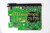 อะไหล่ทีวี (Main Board) เมนบอร์ดทีวี SAMSUNG ทีวี55นิ้ว รุ่น UA55M5500AK