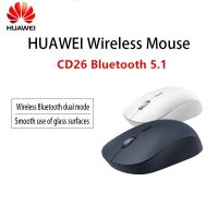 เหมาะสำหรับ Huawei เมาส์ไร้สาย CD26สองโหมดสำนักงานแล็ปท็อป USB บลูทูธอุปกรณ์ต่อพ่วง