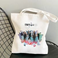 【ACD】   Loona Kpop ผีเสื้อ X X กระเป๋าช้อปปิ้งถุงช้อปกระเป๋าสะพายกระเป๋าผ้าใบกระเป๋ากระเป๋าถือความจุขนาดใหญ่กระเป๋า Messenger ป่า