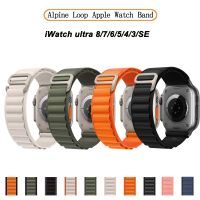 Alpine Loop Band Strap For Apple watch Ultra 49mm 44mm 40mm 38mm 42mm 41mm 45mm Series 8 7 6 5 4 SE Iwatch Nylon braid bracelet 【BYUE】