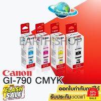 หมึก Canon GI-790 หมึกเติม  หมึกขวด BK/C/M/Y ของแท้ สำหรับรุ่น G1000, G2000, G3000,G1010,G2010,G3010,G4010 #หมึกสี  #หมึกปริ้นเตอร์  #หมึกเครื่องปริ้น hp #หมึกปริ้น