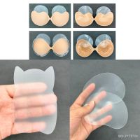 【CW】❉  Nipple Cover Reusable Silicone Breast Sticker Accessoires Gather Strapless Chest