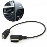 OKDEALS สื่อเพลงอะแดปเตอร์สำหรับ Audi VW AUX,MDI MMI AMI CableMusic USB AUX บลูทูธเพลง