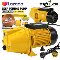 DELTON ปั๊มน้ำเจ็ทเดี่ยว ปั๊มน้ำเจ็ท 1 แรงม้า 800W 1HP ปั๊มน้ำ Self Priming Pump รุ่นงานหนัก ทำงานได้อย่างต่อเนื่อง ปั๊มเจ็ท 1 แรง รุ่น JET-800S