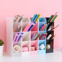 [COD] Inclined pen plastic transparent frosted multi-grid creative student box desktop makeup brush storage