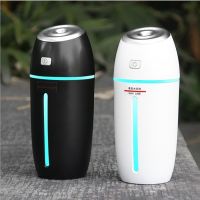 [COD] Car humidifier hydrating car air purification mini oxygen bar aromatherapy machine R-8304