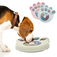 Pet Food Dispenser Dog Bowl Smart Puzzle Assortment Training Snacks Feeding Plate Dog Feeder Anti-choking Slow Food Plate Comede