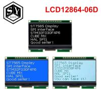 GREAT IT Lcd12864 12864-06D 12864 LCD Module COG With Chinese Font Dot Matrix Screen SPI Interface