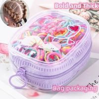 ∋☃ Hair Accessories Band Baby Bandeau Cheveux Scrunchies Tiara Disposable Rubber Band Girl Colorful Small Envio Gratis Zipper Bag