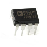 5ชิ้น AD633JN AD633 DIP-8คูณพิเศษใหม่เดิม