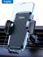 ﹍✐  TOPK D36-G Universal Car Phone Holder with Hook Clip Air Vent Car Mount 360° Rotation Universal Mobile Phone Mount for Cellphone