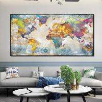 Golden Retro World Map โปสเตอร์และภาพพิมพ์สำหรับตกแต่งห้องนั่งเล่น Modern Home Decor Print