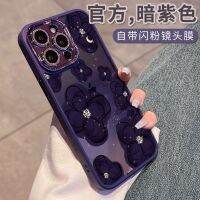 iPhone case ใหม่ดอกคามิเลียสีม่วงเข้มใหม่แอปเปิ้ล 14promax เคสโทรศัพท์มือถือ iPhone13pro โปร่งใส 12 ชุด i11 ใหม่