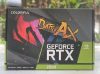 VGA (การ์ดจอ) Colorful RTX2060 6GB DDR6 ประกันไทย