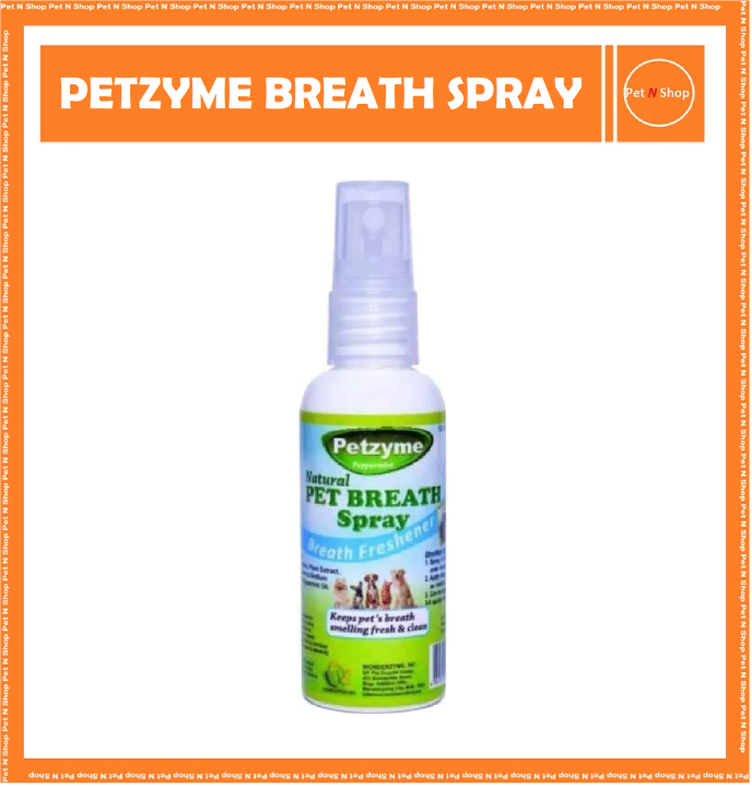 Petzyme Pet Breath Spray 50ml | Lazada PH