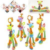 Baby Plush Rattle Giraffe Handbells Infant Development Handle Toys For Children Bed Stroller Hanging Teether Educational Toys