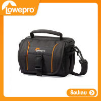 กระเป๋ากล้อง Lowepro ADVENTURA SH 110 II (BLACK) กระเป๋ากล้องสะพายไหล่ กระเป๋าสะพายกล้อง