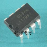 2023 latest 1PCS L117MRI L117MR1[DIP-8] power chip brand new original real price can be bought directly