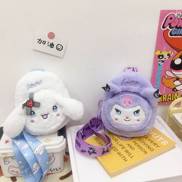 Sanrio Cinnamon Kuromi Shoulder Bag Trendy plush toy chest girl