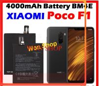 แบตXIAOMI Poco F1 BM4E BN4e For XIAOMI Pocophone F1 Battery 4000mAh+ชุดไขควง