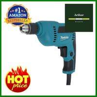 สว่านไฟฟ้า MAKITA M6001B 3/8 นิ้ว 450 วัตต์ELECTRIC DRILL MAKITA M6001B 3/8" 450W **ราคาดีที่สุด**