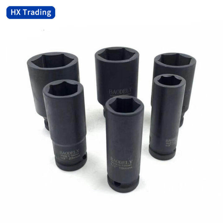 Torque Wrench Socket 1/2 Lazada PH