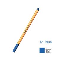 ปากกาเน้นข้อความเส้นใยสี88 Art 0.4มม. 1ชิ้นแบบร่างภาพวาด25ปลาย