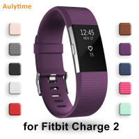 ผู้หญิงผู้ชายนุ่มซิลิโคนสายยืดกีฬาเปลี่ยนสายรัดข้อมือสำหรับ Fitbit Charge 2สายรัดข้อมือฟิตเนส (ไม่มี Tracker)