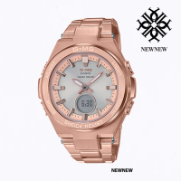 G-ms mini รุ่น MSG-S200DG-4A  rosegols New rosegold mini g-steel  สี โรสโกล์ด ประกันศูนย์ 1 ปี