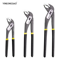 8" 10" 12" multifunctional olecranon water pump pliers, large opening plumbing wrench D4 plumbing pliers