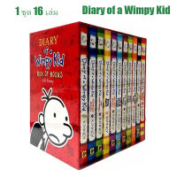 16 ชิ้น/เซ็ตภาษาอังกฤษหนังสือภาพ Diary of a Wimpy เด็กการ์ตูนสะพานนวนิยายเด็กทุกวันอ่านหนังสือกล่องบรรจุเด็กอายุ 6-12