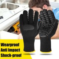 +【】 1Pair Anti Vibration Shockproof Outdoor Safety S Work Miner Protective Cut Resistant Oil Industrial Reducing Mechanical