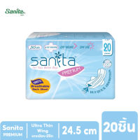 Sanita Premium Ultra Thin Wing Dry Weave / แซนนิต้า พรีเมี่ยม ผ้าอนามัย บางเฉียบ มีปีก ผิวสัมผัสแห้ง 24.5ซม. 20ชิ้น/ห่อ