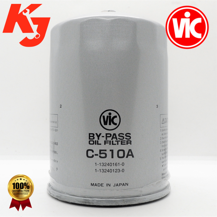 Vic Oil Filter C A For Isuzu Lazada Ph