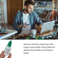 Stainless Steel Flux Soldering Nickel Copper Liquid Solder Strong Adhesive Welding Glue Multifunctional Metal Solder