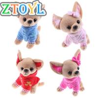 Lovely 17cm Chihuahua Dog Plush Toy Stuffed Children Best Present 4 Colors 1pcs