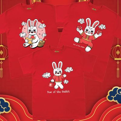 [มีสินค้า](เสื้อเฮีย) เสื้อ ปีใหม่ ตรุษจีนปีกระต่าย  Cotton 100 % ผ้าSOFT เสื้อสีแดงจ้า