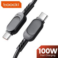 Toocki 100W USB C to USB C Cable PD 3.0 Fast Charge Cord For Xiaomi Huawei Samsung MacBook Poco3 Type C to Type C Cable Cables  Converters