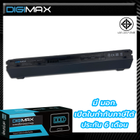 Acer แบตเตอรี่ by digimax AS09B58 (8372 8372G 8372T 8372TG 8372Z 8372ZG-TimelineX 8372G 8372T 8372TG 8372Z TM8372 TM8372G TM8372T TM8372TG XTM8372TG TM8372 TM8372G TM88372T TM8372TG TM8372Z)