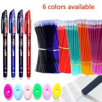 22PCS Erasable BallPen 4 Color Ink Gel Pen Set Refill 0.5mm Ballpoint Pen with Eraser School Office Writing Supplies Stationery