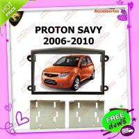 ส่งฟรี [ตรงปก]PROTON SAVY 2006-2010 รหัส NV-PR-008