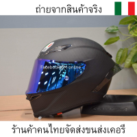 หมวกกันน็อคลายคาร์บอนสีด้าน ทรงสปอร์ต agv pista gpr AGV PISTA GPR หมวกกันน็อคสีดำกระจกหน้าสีน้ำเงิน หมวกกันน็อคที่รีวิวใน tiktok หมวกกันน็อคเต็ม agv k1