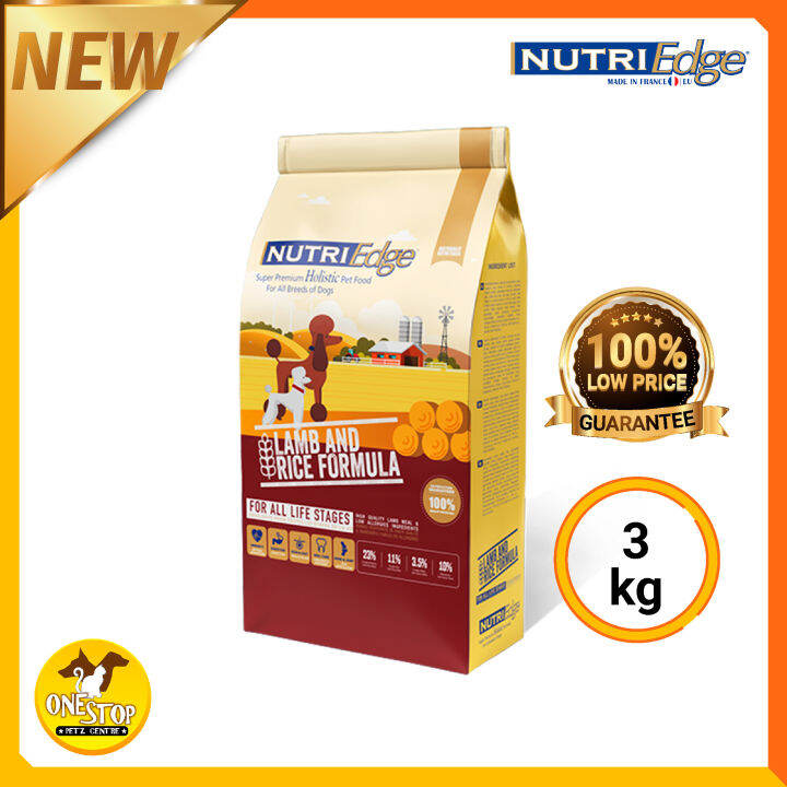 Nutriedge lamb and on sale rice