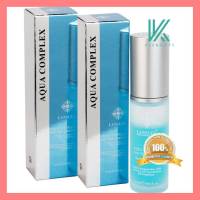 ?พร้อมส่ง?CXC-LANSLEY AQUA COMPLEX ?serum treatment ?toner?day treatment?sleeping tretment?by Beauty Buffet 100% Y22