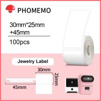 100pcs/roll 30mmx25mm+45mm Phomemo White/Pattern Jewelry Self-Adhesive Thermal Label Sticker Price Tag for M110/M200 Printer